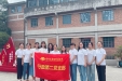 探寻红色足迹，传承红色基因 ▎行政第二党支部赴红色教育基地参观学习