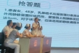 静心守护，脉向健康 ▏我院举办 2024年护理人员静脉治疗知识竞赛