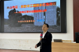 支部共建联合开展“重走长征路”主题党日活动