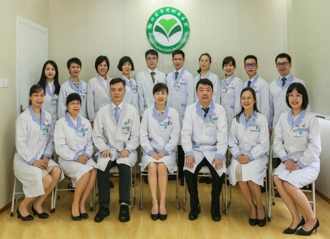 【广西临床重点建设专科】桂医附院药学部：构建全流程全方位药学服务体系，提供更优质、高效的药学服务