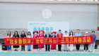 “壮乡春韵浓，欢歌三月三”丨第一附属医院（第一临床医学院）举办三月三民俗文化游园活动