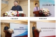 病理质控再起航，规范发展齐推进 ——2024年广西病理专业质量控制中心委员会议成功召开