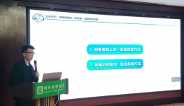 医企联动筑防线，护佑生命显担当