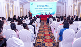 桂林医科大学第一附属医院举办第29届全区《医院感染预防控制及管理学习班》——聚焦感控前沿 共筑安全防线