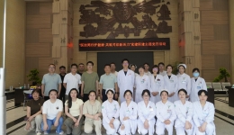 医法同行护健康，共筑司法新活力——桂林医科大学第一附属医院医疗保健病区党支部与全州法院党总支联合开展党建联建主题党日活动