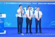 康复医学科和关节与运动医学科团队荣获全国二等奖