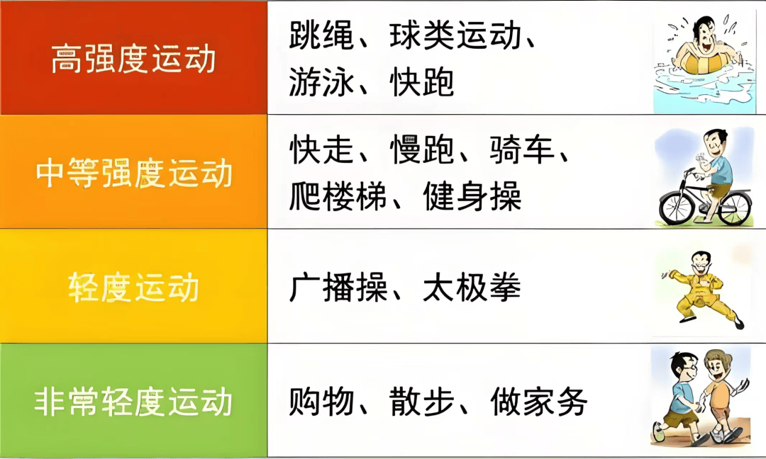 图片 2