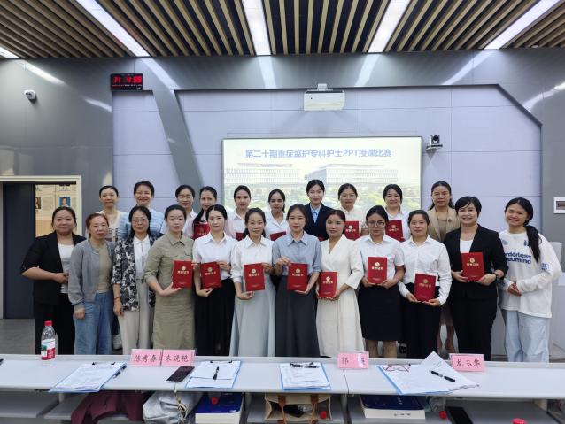 图片 6