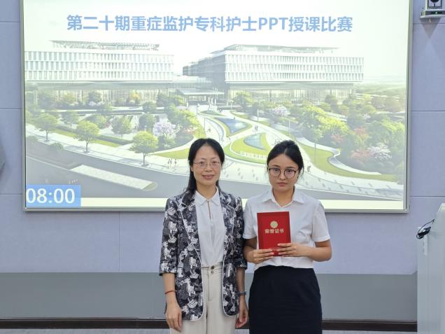图片 5