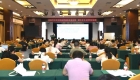 桂林医科大学第一附属医院成功举办2025年全区住院医师规范化培训第一期全科专业师资培训班