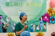 “童心同行，守护成长” ——桂林医科大学第一附属医院手术室体验活动