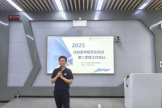 桂林医科大学第一附属医院召开2025年住院医师规范化培训第二季度工作会议