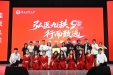 喜报：第一临床医学院获桂林医科大学校歌合唱比赛第一名