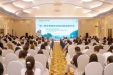 共绘医药蓝图，齐谋行业新篇|第二届全国临床试验创新发展大会在桂林召开