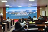 桂林医科大学第一附属医院外科重点专业基地赴恭城开展助理全科师资培训班