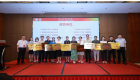聚力破解罕见疾病｜PNH协作组成立，桂林医科大学一附院作为核心成员单位参与其中