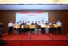 聚力破解罕见疾病｜PNH协作组成立，桂林医科大学一附院作为核心成员单位参与其中