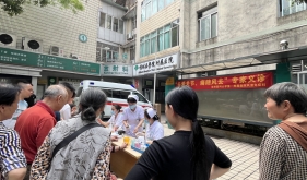 党建引领护健康 风湿免疫科党支部“世界痛风日”义诊暖人心