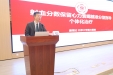 北京大学医学部副主任唐熠达教授应邀到我院开展学术讲座