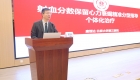 北京大学医学部副主任唐熠达教授应邀到我院开展学术讲座