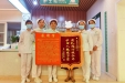 2025年6月日间治疗专区锦旗和感谢信