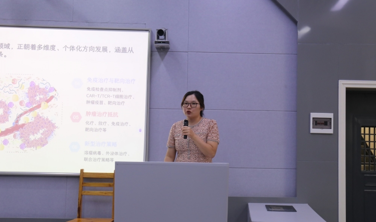 【建校九十周年学术活动】系列讲座第34期：厦门大学卓慧钦副教授应邀到桂林医科大学第一附属医院开展学术讲座