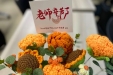 杏坛耕耘传薪火 医教协同谱华章|桂林医科大学第一附属医院举行教师节庆祝活动