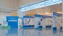 【建校九十周年学术活动】第四届临床医学院学术壁报交流活动在桂林医科大学第一附属医院举办
