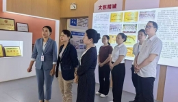 桂林医科大学第一附属医院遗传与精准医学实验室党支部、产科党支部和贺州市人民医院产科党支部开展“双融共促”党建共建活动