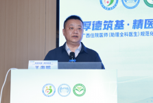 九强聚首显锋芒 病理竞技展风采​—— 第八届广西住院医师规范化培训临床技能大赛临床病理科组赛场圆满收官      