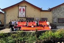 传承红色基因 践行医者初心——桂林医科大学第一附属医院多支部联合主题党日活动走进山口村