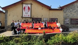 传承红色基因 践行医者初心——桂林医科大学第一附属医院多支部联合主题党日活动走进山口村