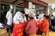 义诊送健康 授课传经验 ——桂林医科大学第一附属医院小儿外科党支部双措并举赋能基层医疗
