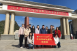 追寻红色足迹 筑牢医者担当 ——创伤及四肢骨科党支部赴酒海井开展主题党日活动