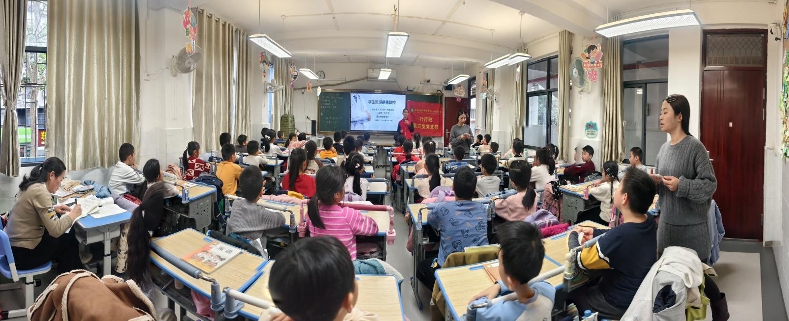 流感防控进校园，筑牢健康安全线——我院行政第三党支部开展流感防控知识宣讲活动