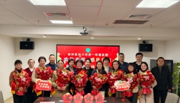 “医院永远是家！” 桂林医科大学第一附属医院这场荣休座谈会，满是温情与敬意