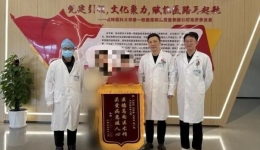 桂林12岁听障儿童获资助植入耳蜗！这家医院让关爱行动真正“落地有声”
