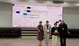 砥砺奋进结硕果 携手同心谱新篇章——血液内科召开2025年工作总结会议