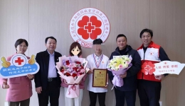桂林首例本地造血干细胞捐献在桂林医科大学第一附属医院完成