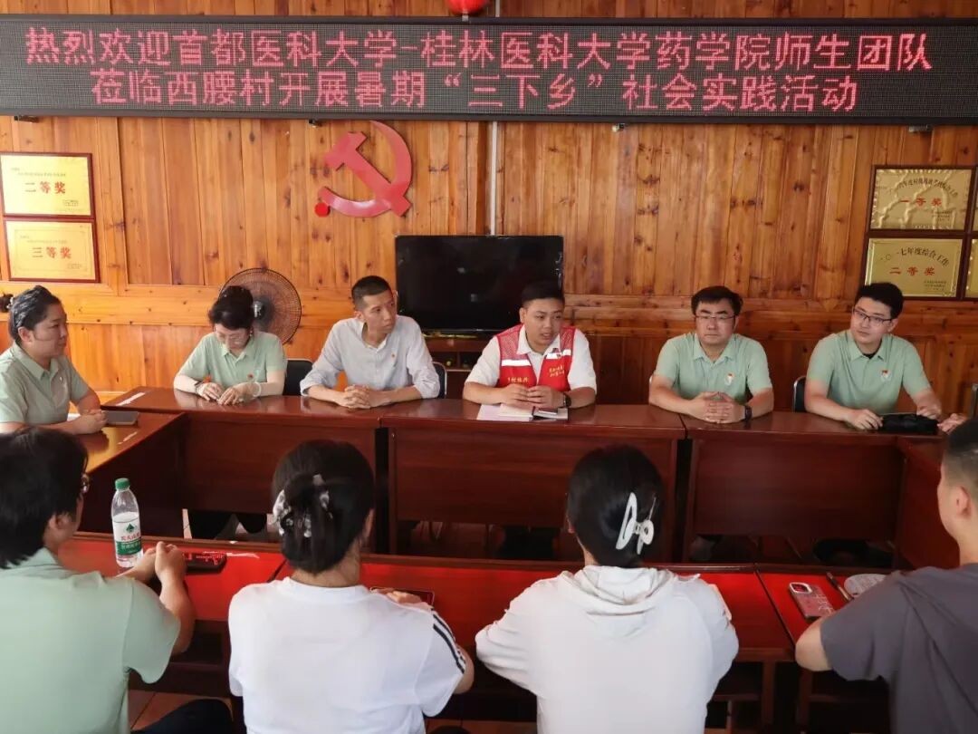 薪火相传守初心  勤廉笃行践使命——急诊医学科护士吴冰