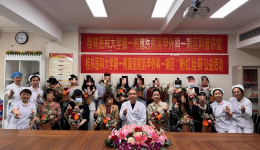 我院乳腺甲状腺外科一病区开展“粉红丝带”公益插花活动