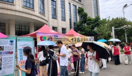 十年路 行更远 ｜我院开展第十个中国器官捐献日主题宣传活动