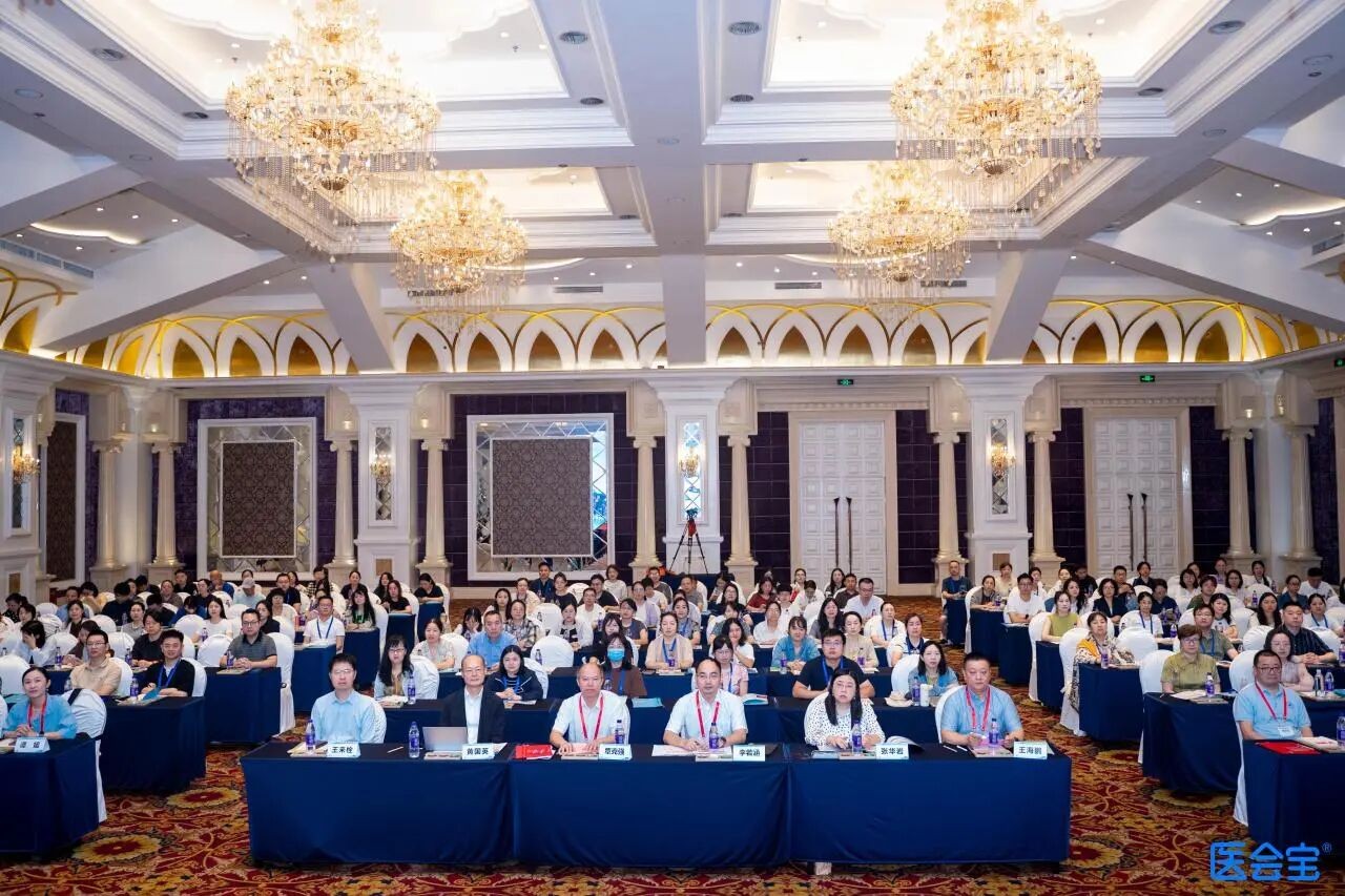 2026年全国住院医师规范化培训儿科专业骨干师资培训班在桂林举行